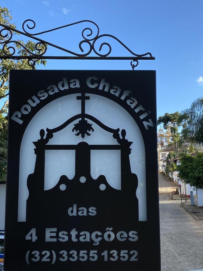 Pousada Chafariz Das 4 Estacoes 티라덴티스 외부 사진